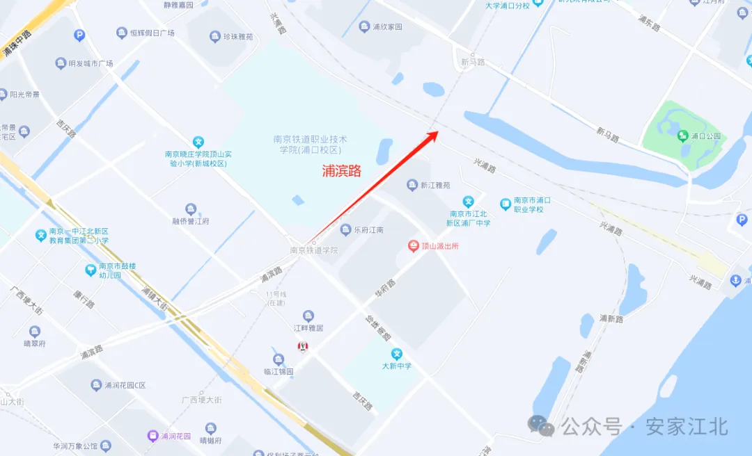 浦口浦滨路北延图片