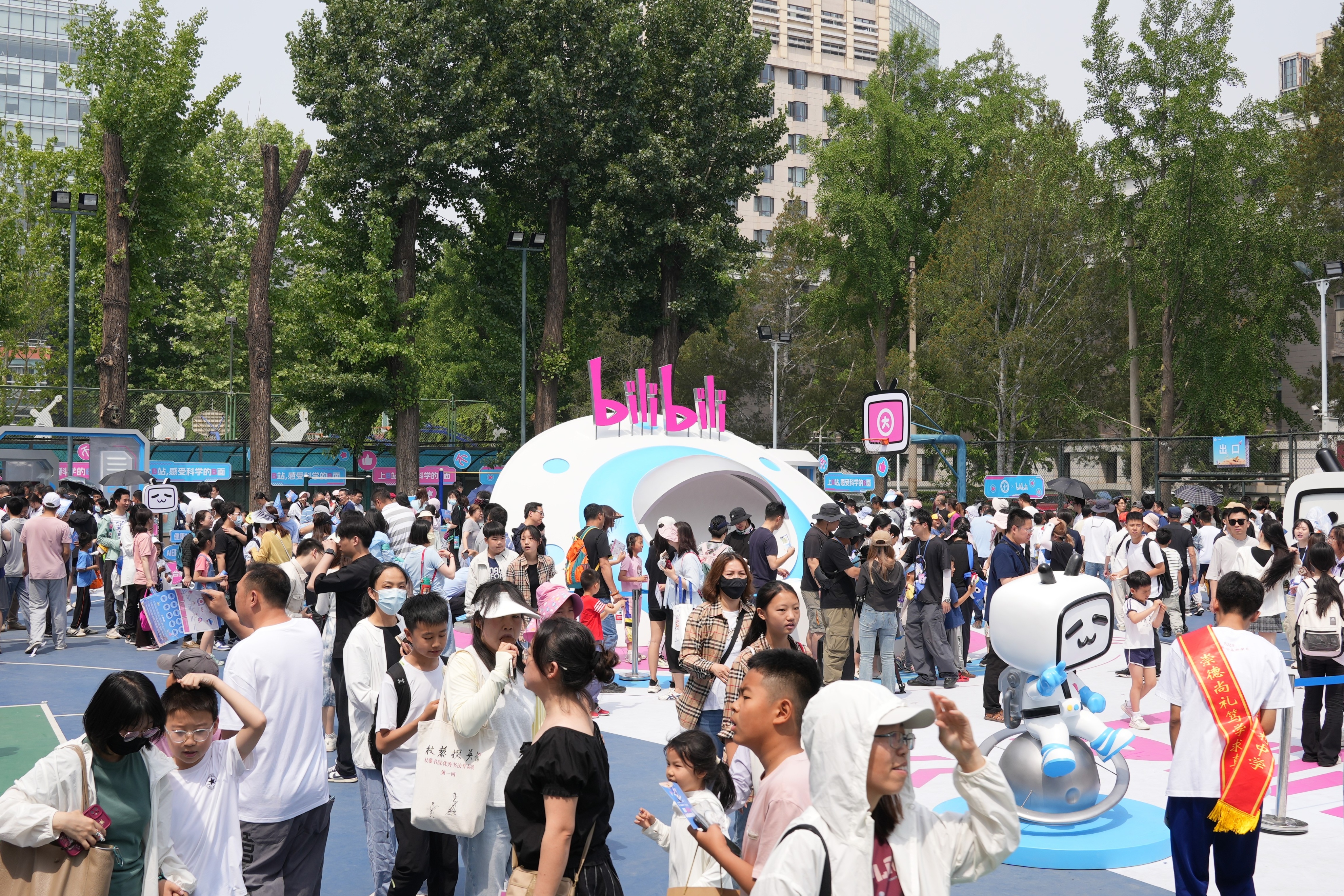 40余场同时开播 b站全程直播中国科学院公众科学日盛况