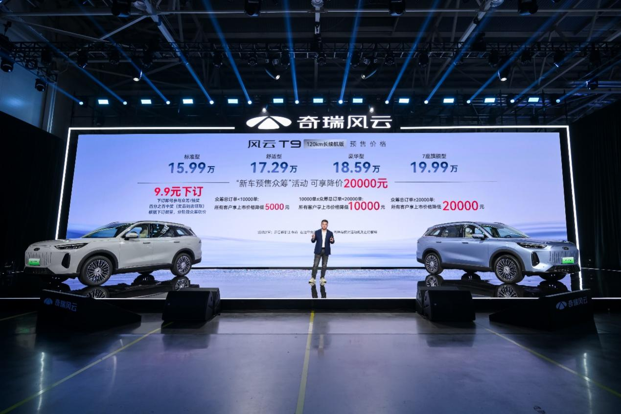 广州琶洲车展2021排表图片