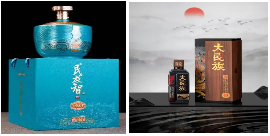 民族酒业酱香型白酒通过生态原产地产品保护现场评审