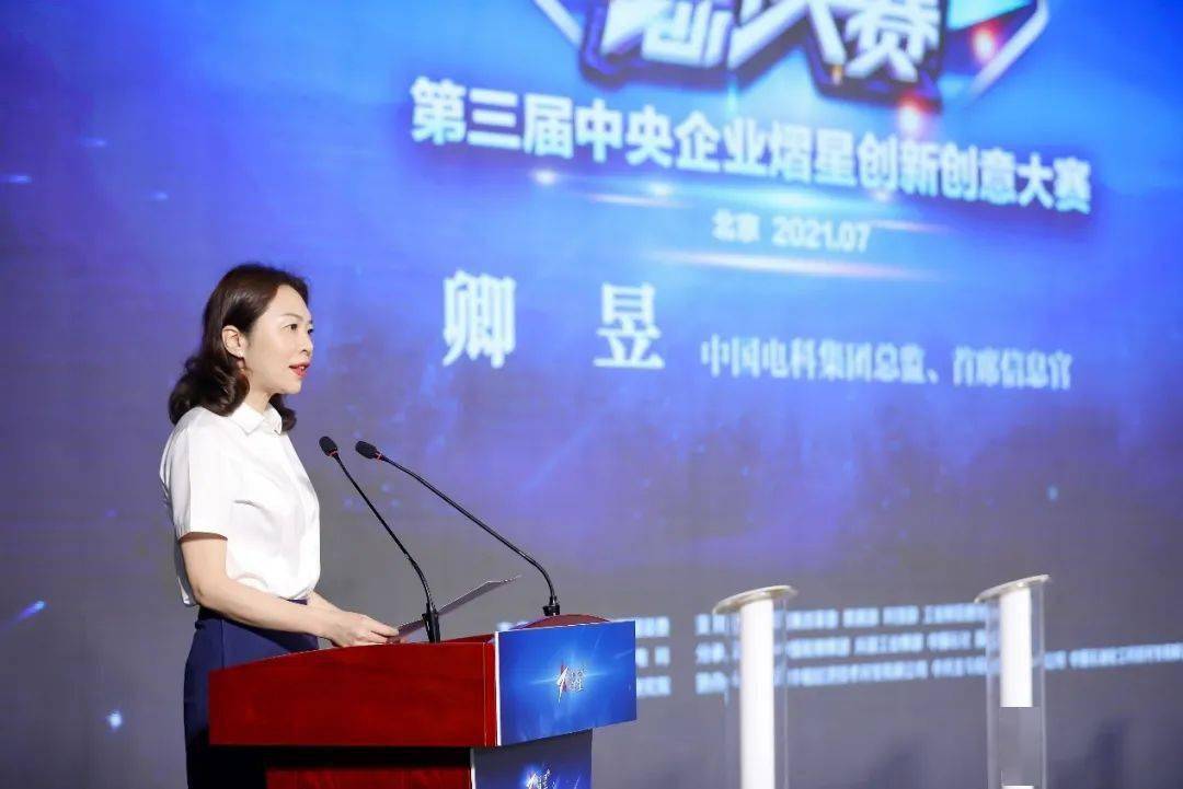 公开资料显示,孟玲,女,出生于1973年,曾在启明星辰,华为,北京天融信