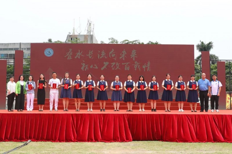 数千名校友重返母校!共祝叠滘小学百年华诞