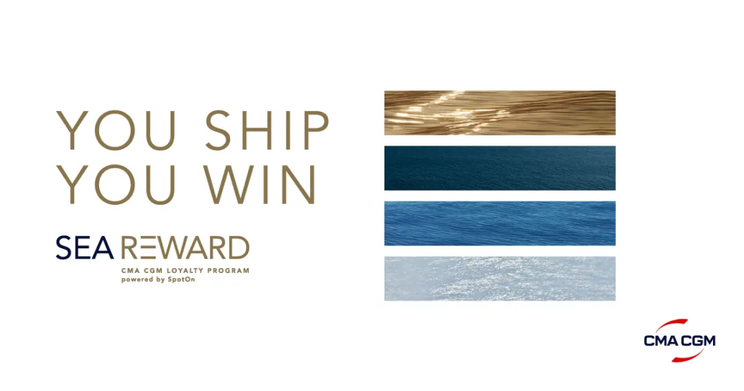 达飞集团一季度营收118亿美元超预期 | 航运界