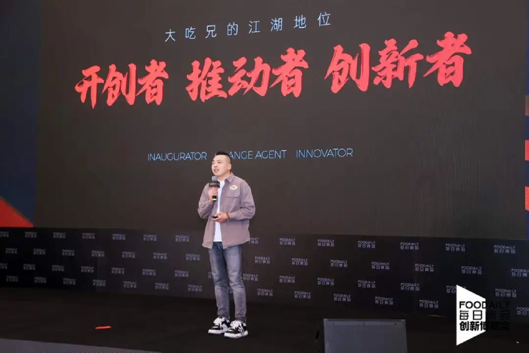 地域风味,一粒米的新机会,番茄撬起新大陆.中国味道还有哪些新故事?