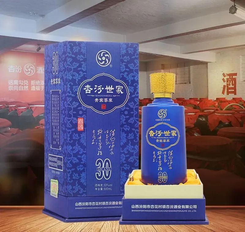 魏晓东:无论清香热持续多久,做零添加品质清香白酒永远有市场丨清香