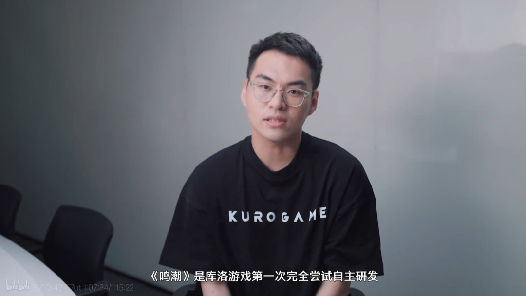 《鸣潮》:临门一脚