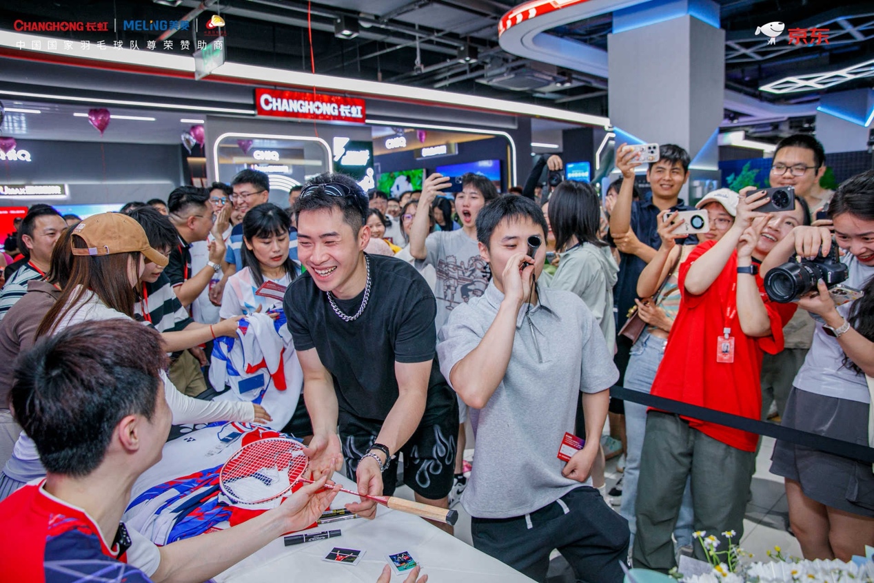 长虹·美菱618率先出击 与世界冠军石宇奇相约蓉城-家电圈官网