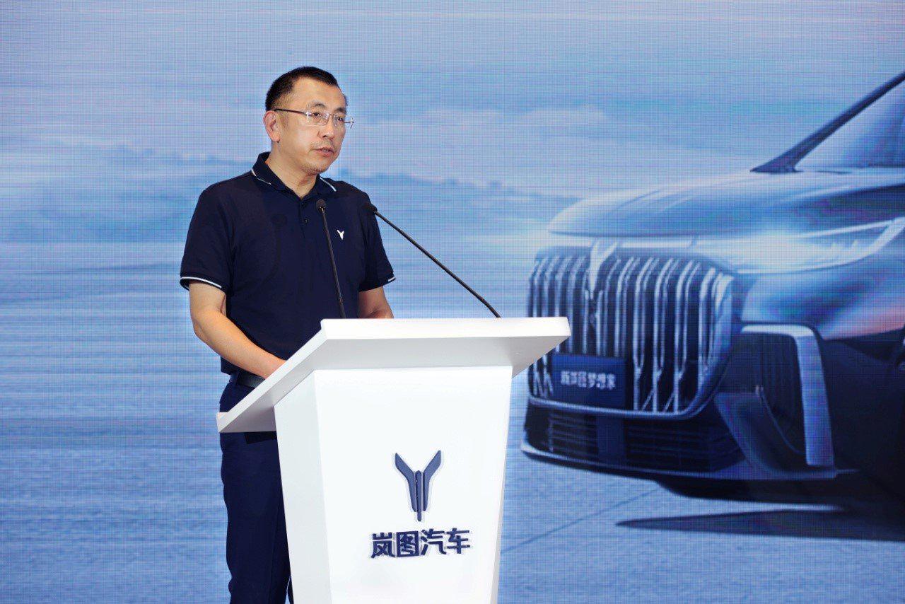 岚图汽车ceo卢放:岚图的国际化战略与未来发展展望