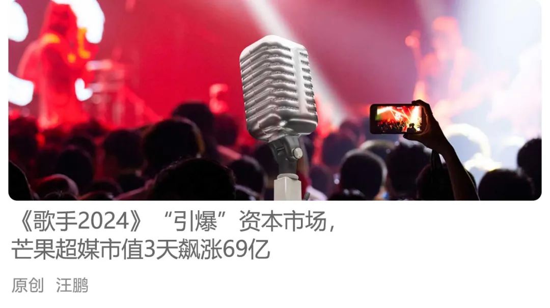 美铜期货被"逼空",a股铜概念股"涨疯"了