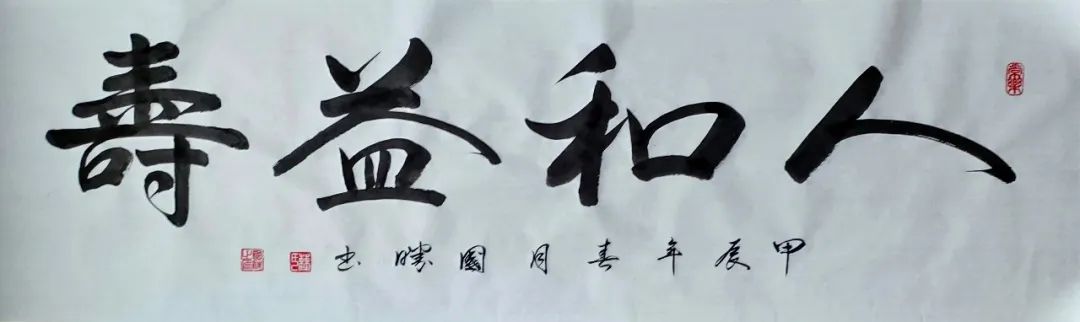 曹国胜——当代最具投资收藏升值潜力艺术家