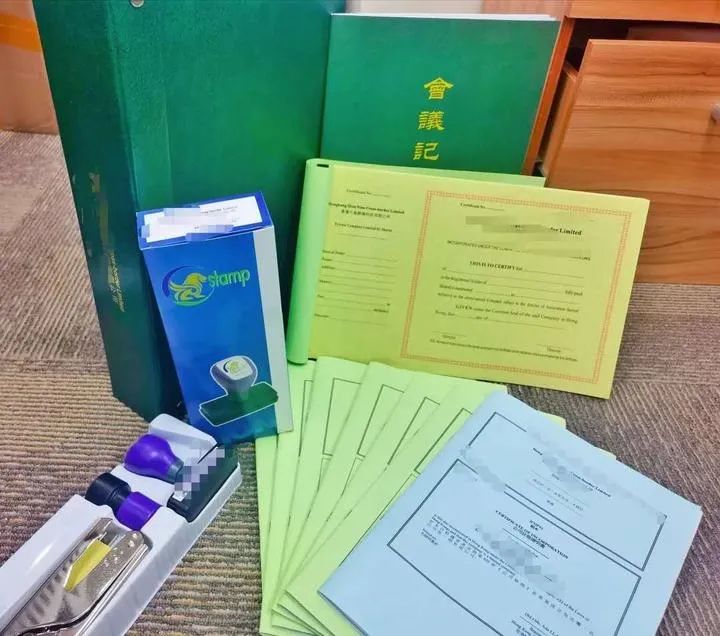 香港公司注册后,绿盒里的ci,br,nnc1分别是什么?