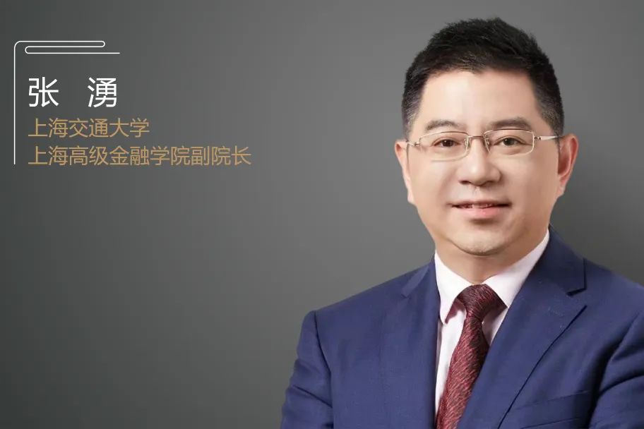 吴飞:个人养老金的参与程度不足,如何破题?|洞见