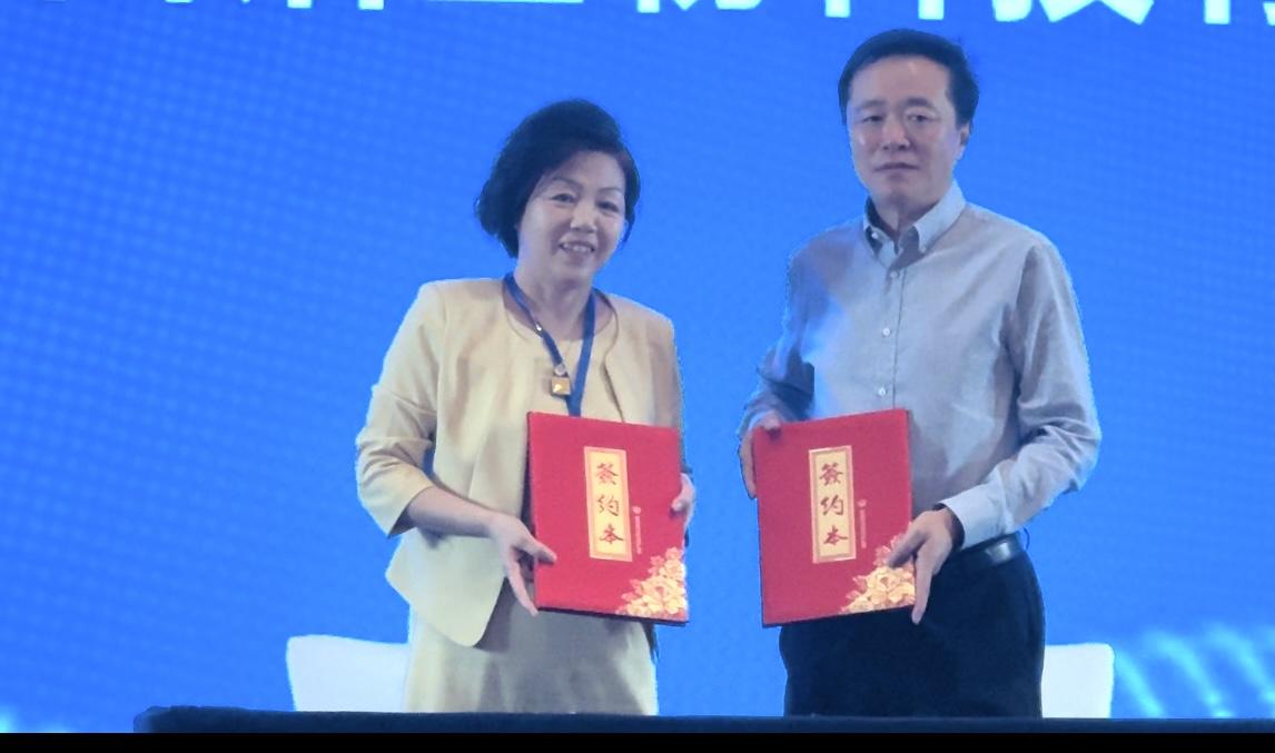 "药链融合·智创未来",行业大咖齐聚淄博共话产业融合创新发展