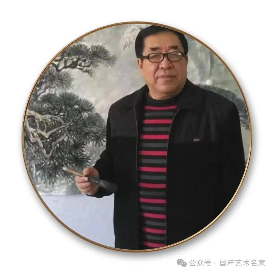 中国书画院院长墨海图片