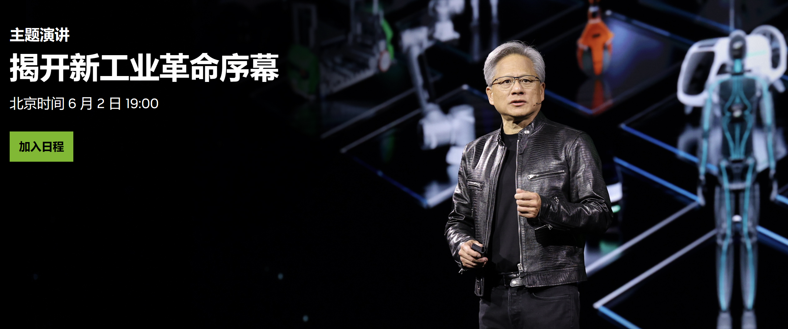 每天带您了解上市公司——五方光电(sz:002962)