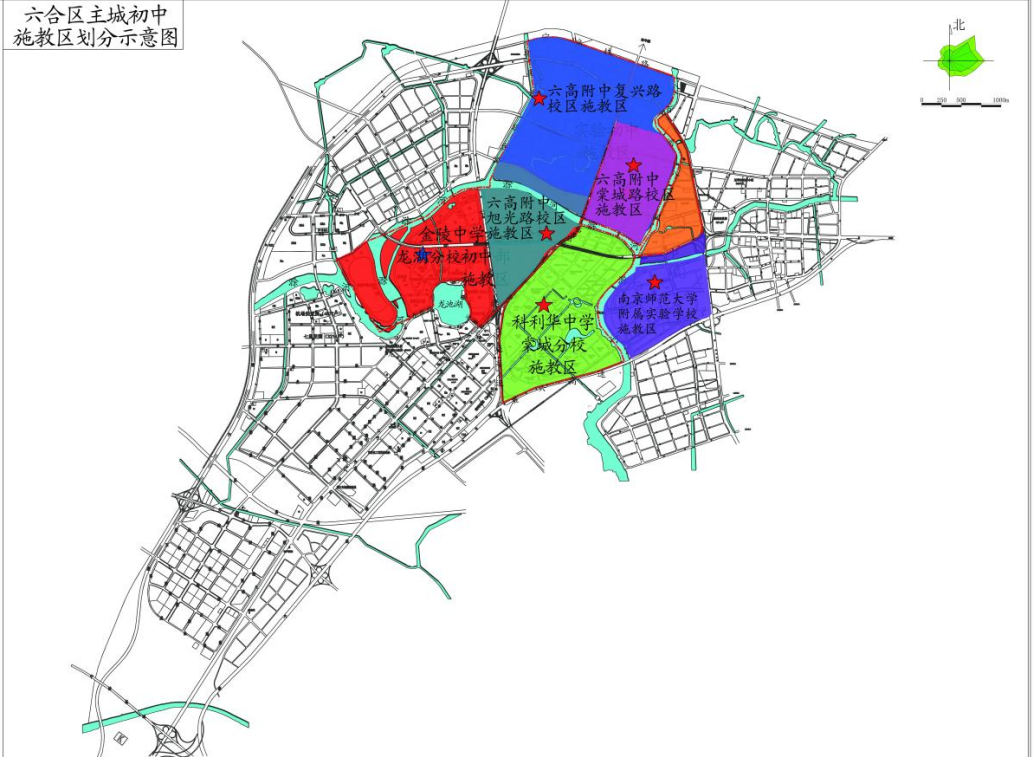 金江公路以西,雄州东路—六合大桥以北,八百河以东的初一新生可以选择