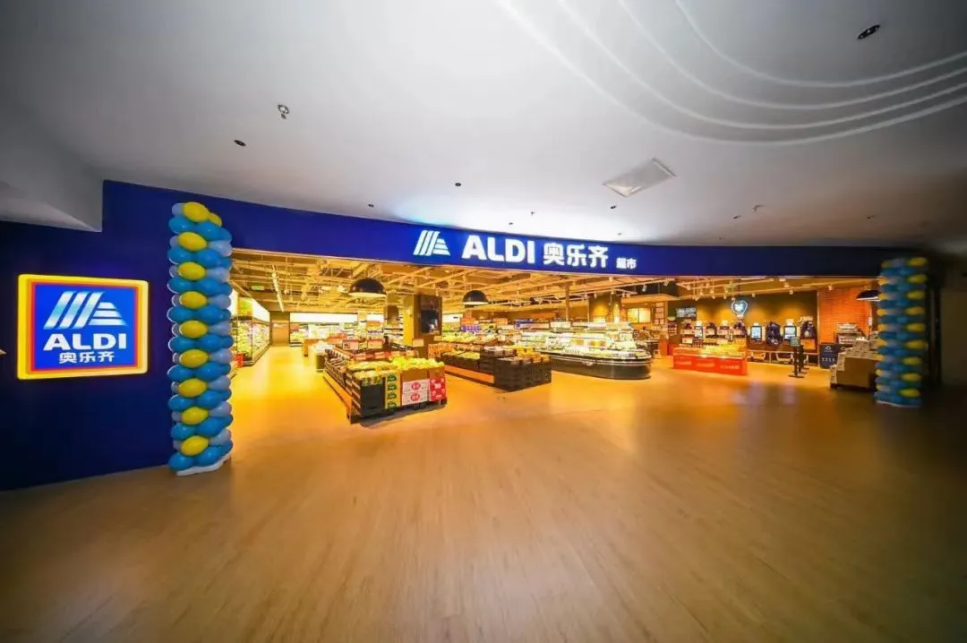 aldi奥乐齐供应链全景解析:极致算计,环环相扣