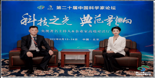 东蒙生物张成林: 打造sodju健康品 为人民健康保驾护航