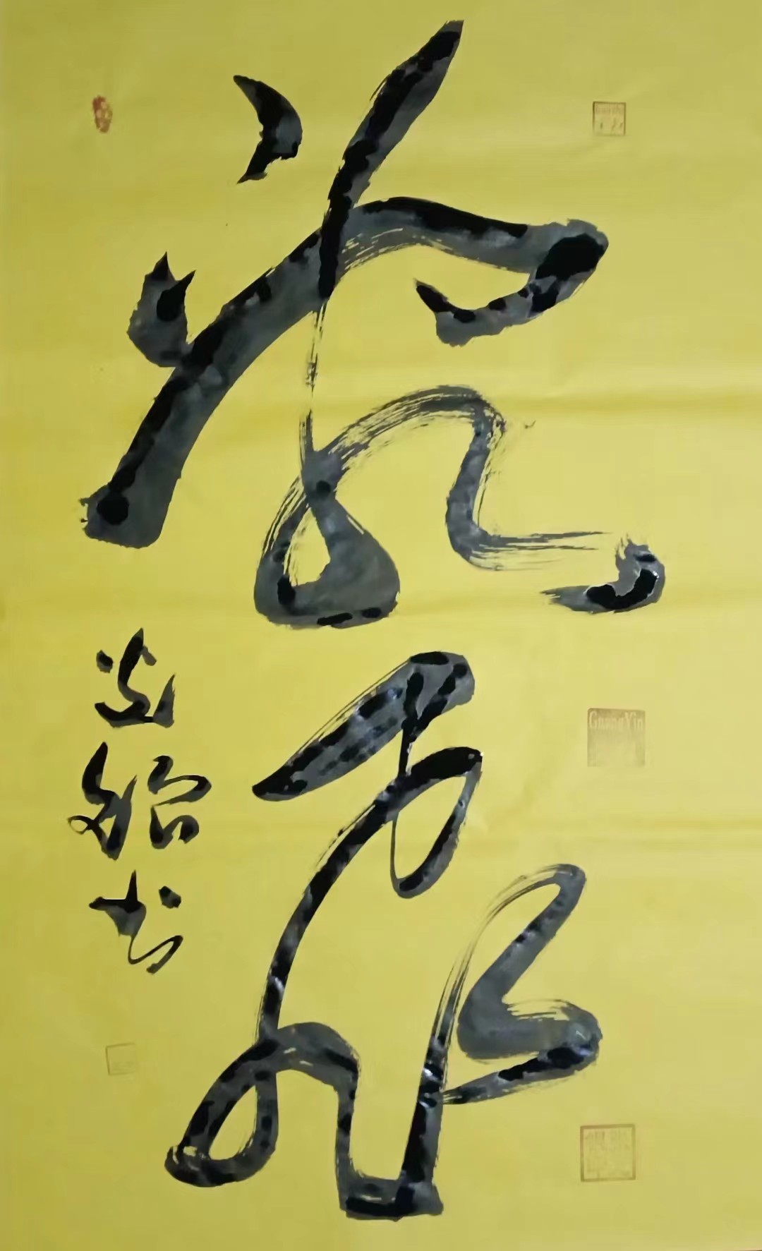 张光银——世界文化领路人