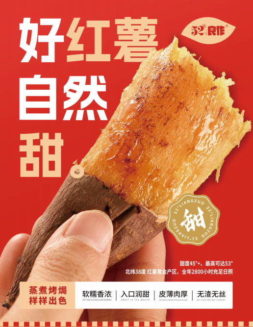 绿色食品加工：自然味道与环保理念的完美融合