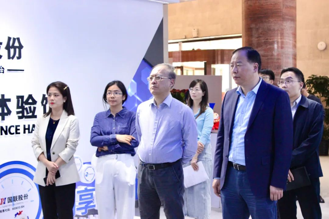 国联股份副总裁,卫多多,纸多多ceo黄莎莎,国联股份总裁助理崔熙敬