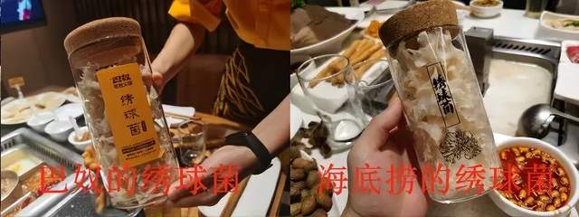 成为乔布斯,巴奴火锅杜中兵的野心与桎梏