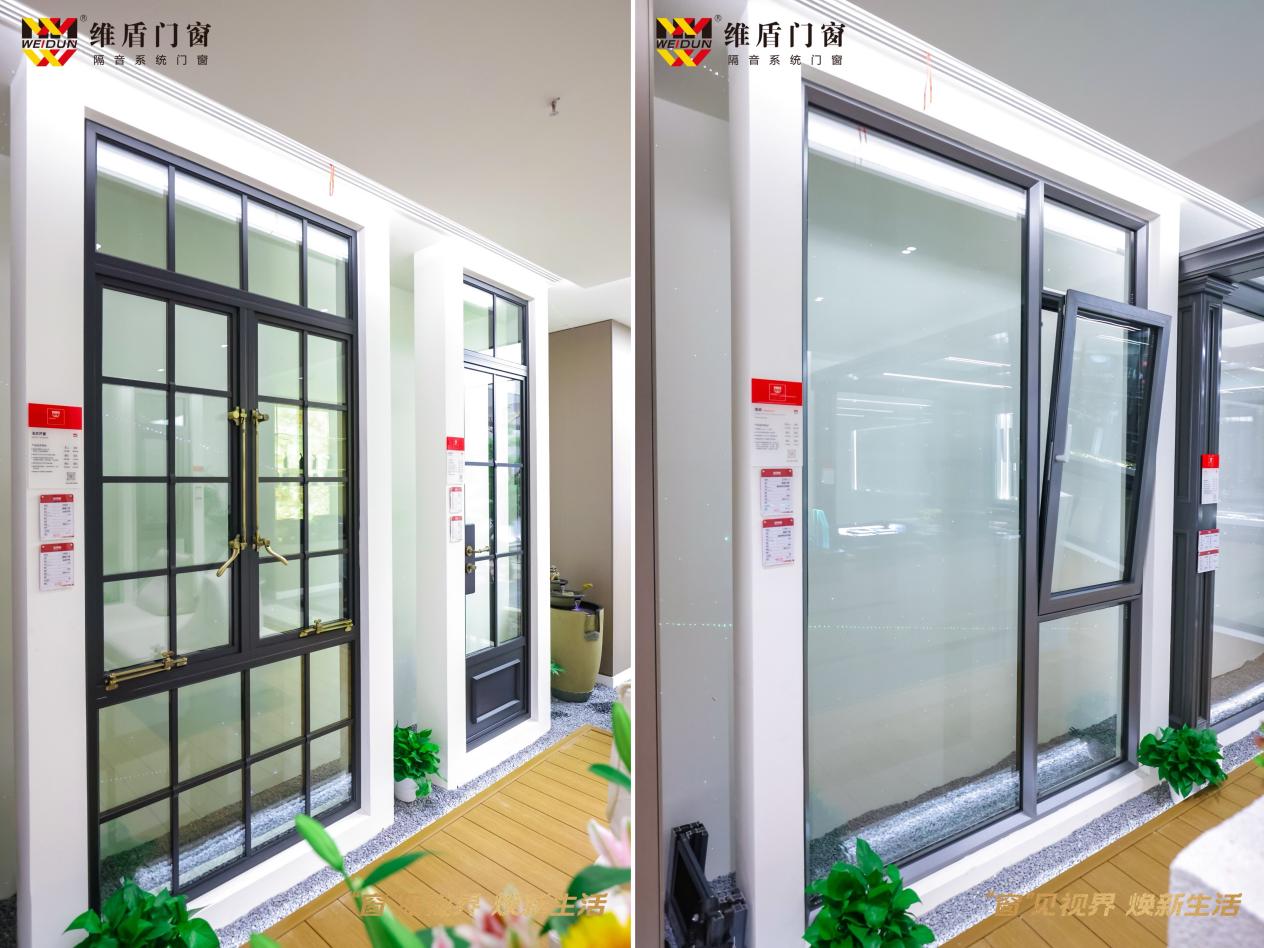携手国民演员刘小锋,维盾门窗上海家饰佳国际馆旗舰店盛大开业!