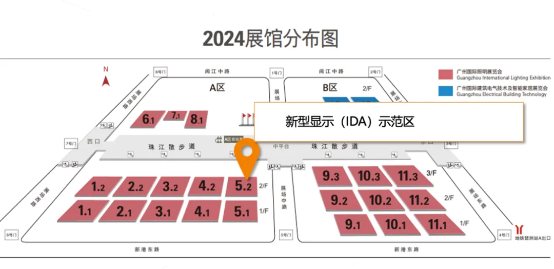 洲明,视源,兆驰将携最新产品亮相ida