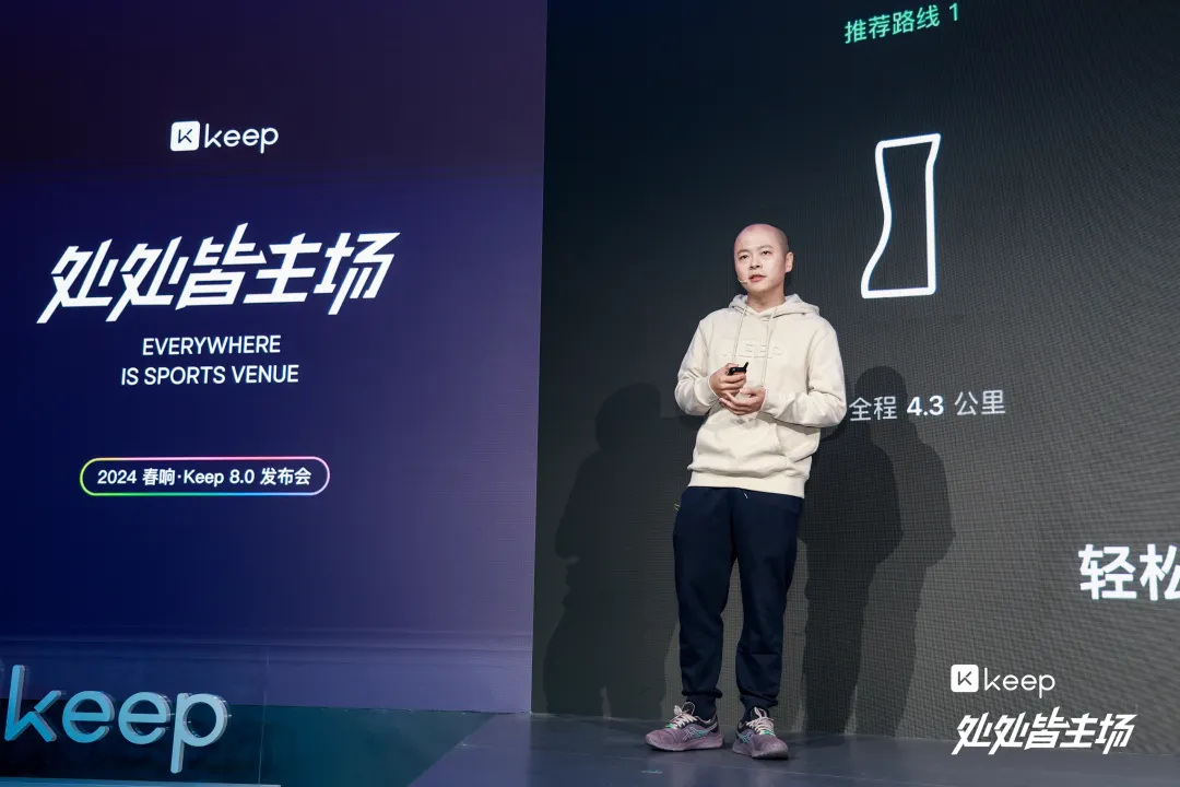 被低估的健身龙头,加入回购潮