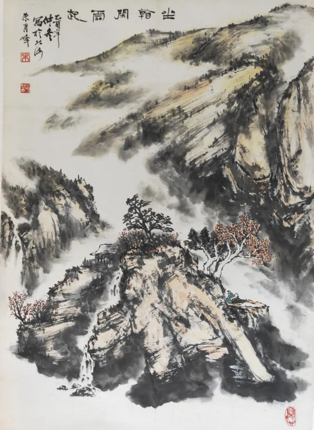 世界非物质文化遗产研究院副院长:朱肖峰