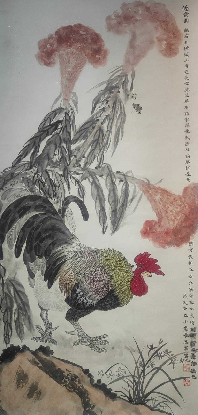 吴军—— 中法"毕加索 "功勋人物