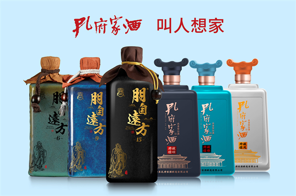 山东泉河酒业系列酒图片
