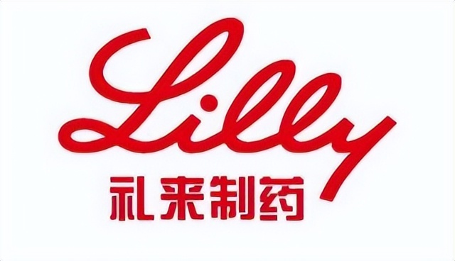 礼来84亿加注抗癌"核弹" , 国内放疗市场何以掘金?