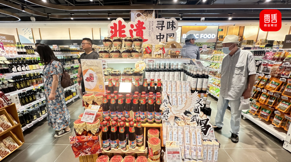 华润万家用"精品"对抗"折扣",打造一店一生活