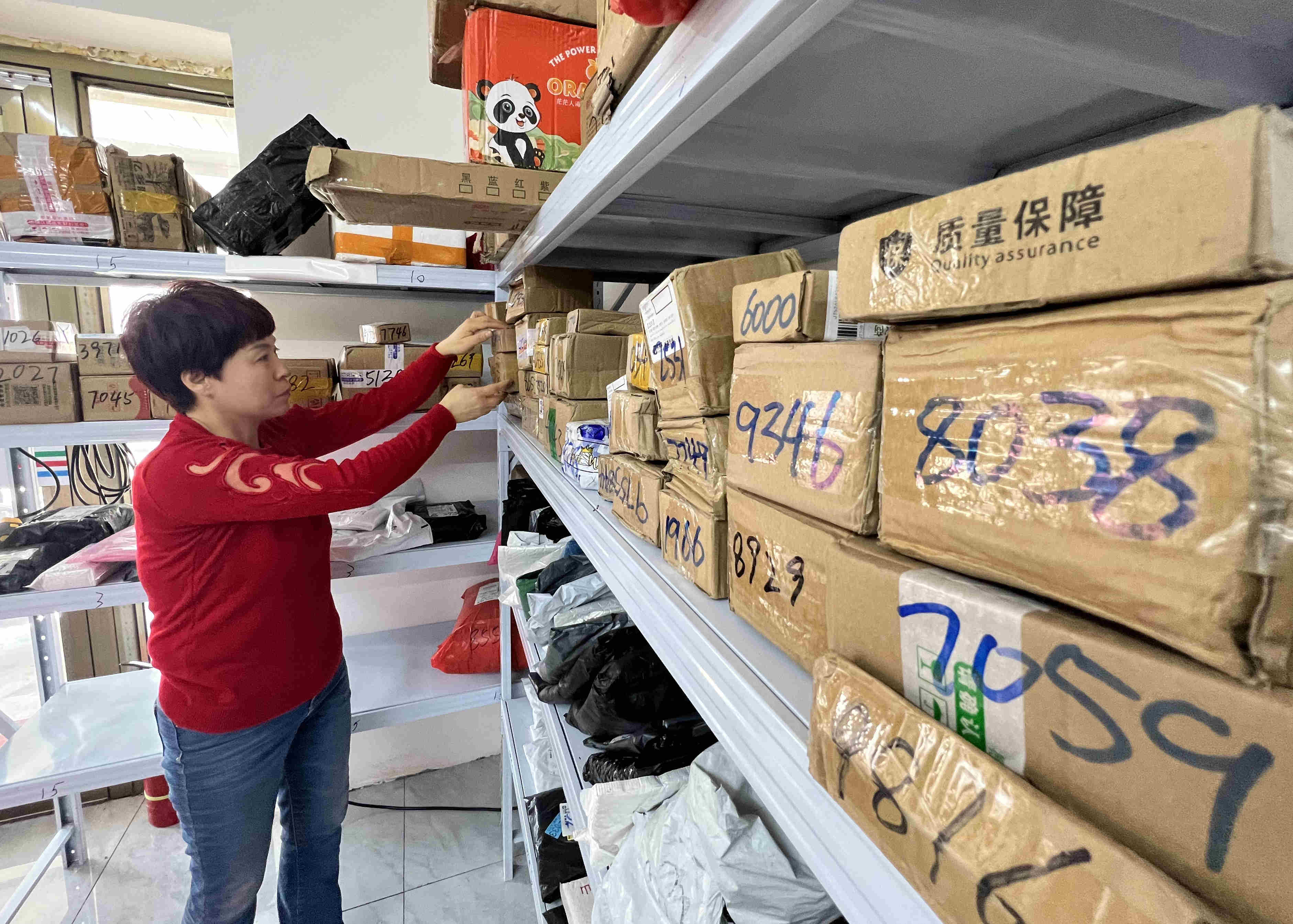 拼多多(pdd.us)新一季财报:业务仍处成长期,将加码投入深化高质量发展