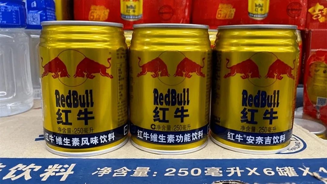 目前,国内市场仅金罐红牛就有三款,分别是华彬主导的红牛维生素功能