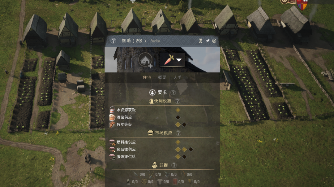 独自开发七年,销量突破二百万份,这款独立游戏「后劲」十足