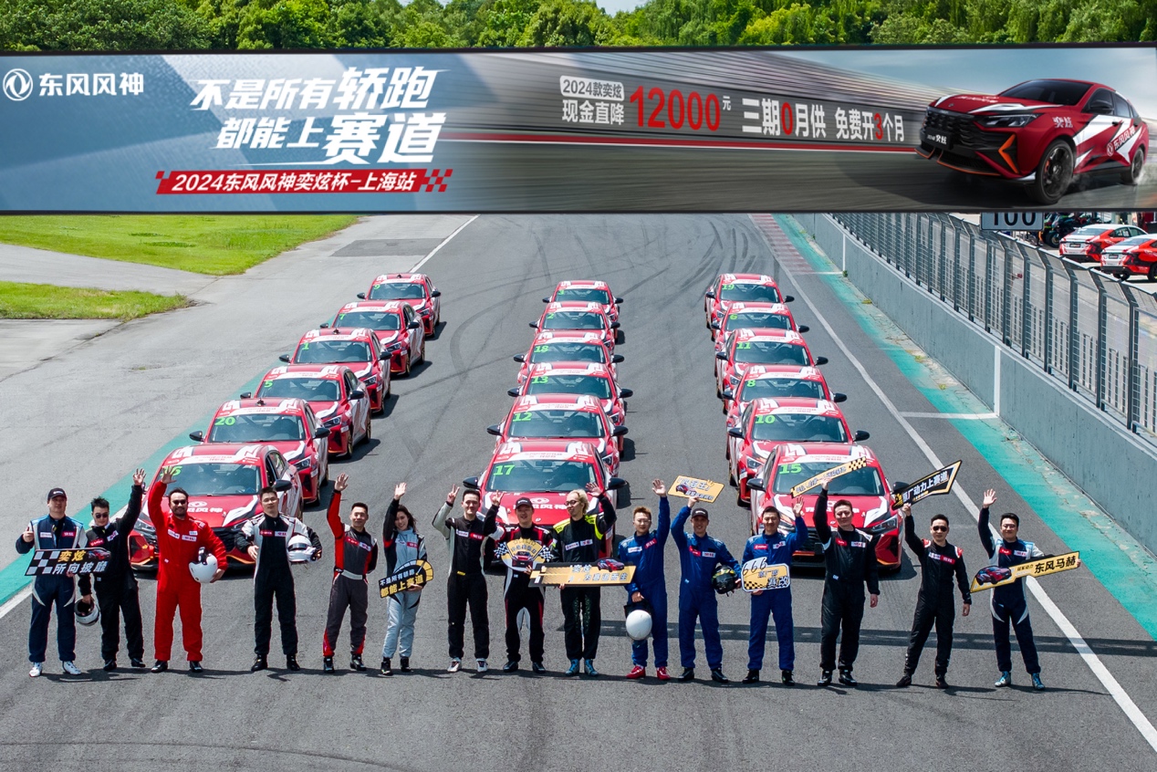 奕炫杯统规赛车手故事:以热爱之名,"沪"卫飞驰人生