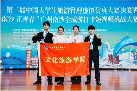 山西职业技术学院建筑工程系_山西工程职业学院_山西职业技术学院院系