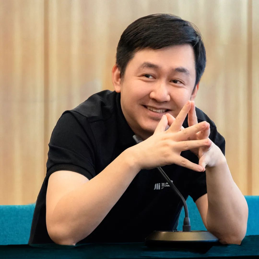 王小川:我们做c端的,不掺和价格战|甲子光年