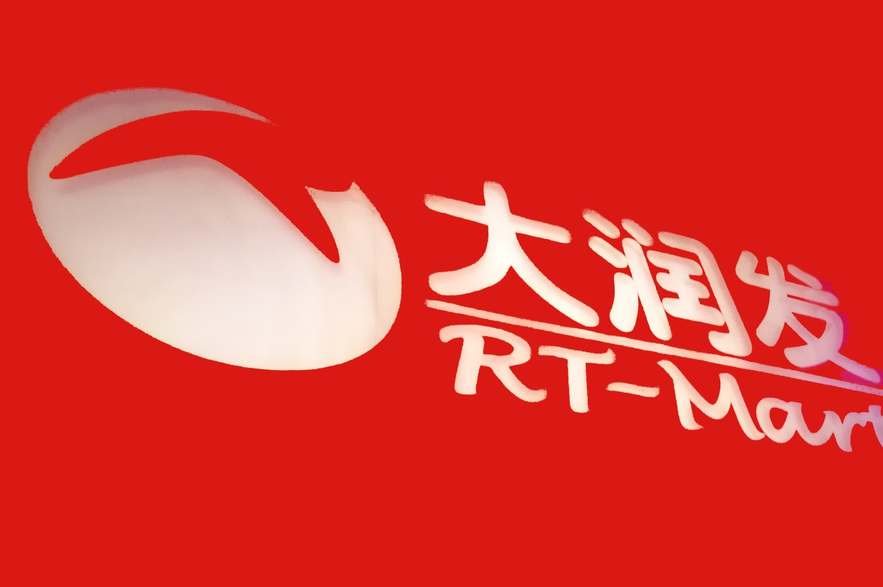 大润发等待救援