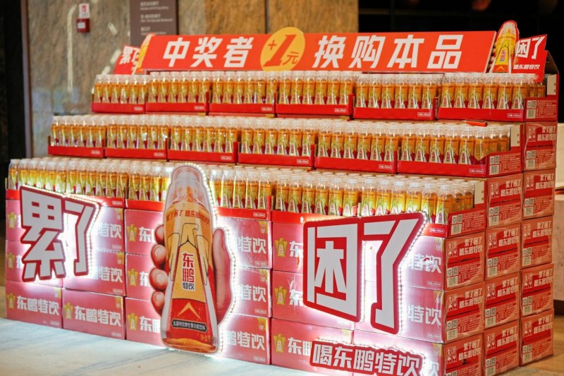 从产品到渠道全面发力,东鹏饮料品牌价值一路狂飙