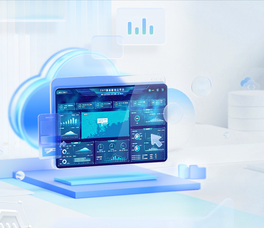 助力新型电力系统,泰永长征智慧新能源方案"以新创新"