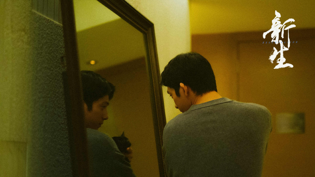 我在小红书追《我的阿勒泰》《新生》：热剧背后的“新型活人宣发”财富号东方财富网 