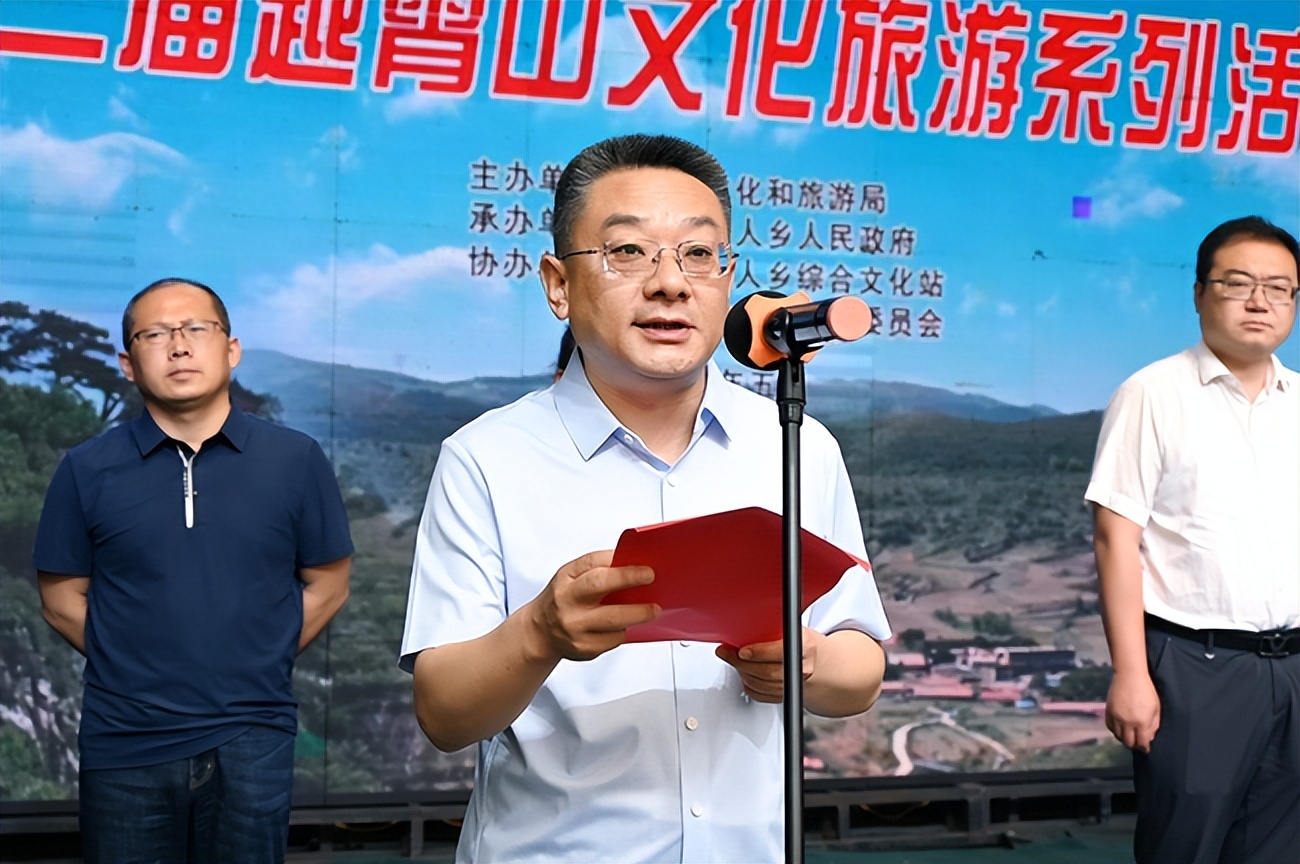 付亮在致辞中指出,近年来,仙人乡着眼当前,充分利用地域优势,成功培育