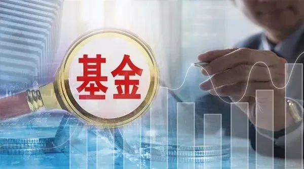 权益类基金发行遇冷,何时回暖?