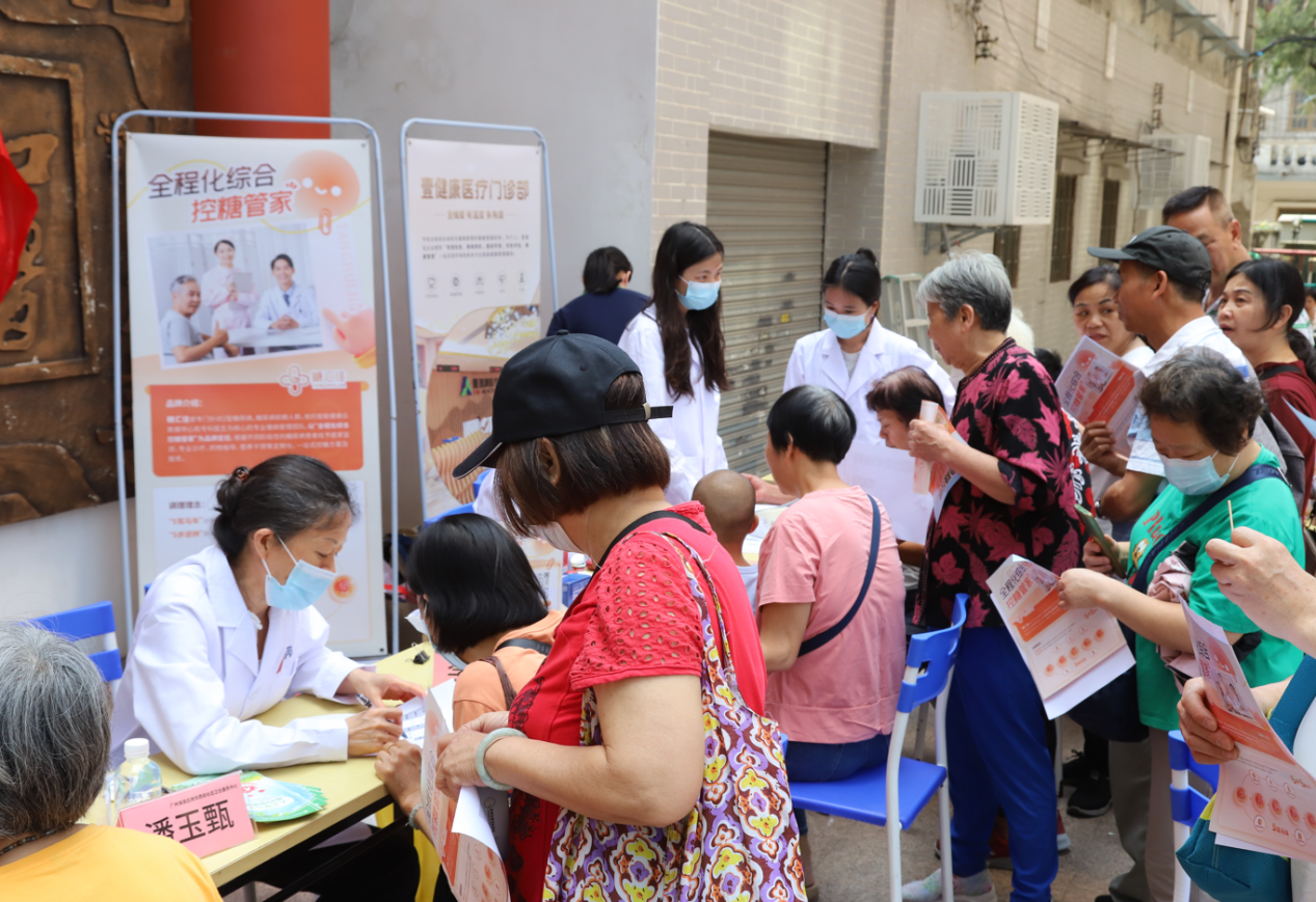 全民营养周:糖汇佳联合社区医院开展联合义诊活动,以公益力量服务健康