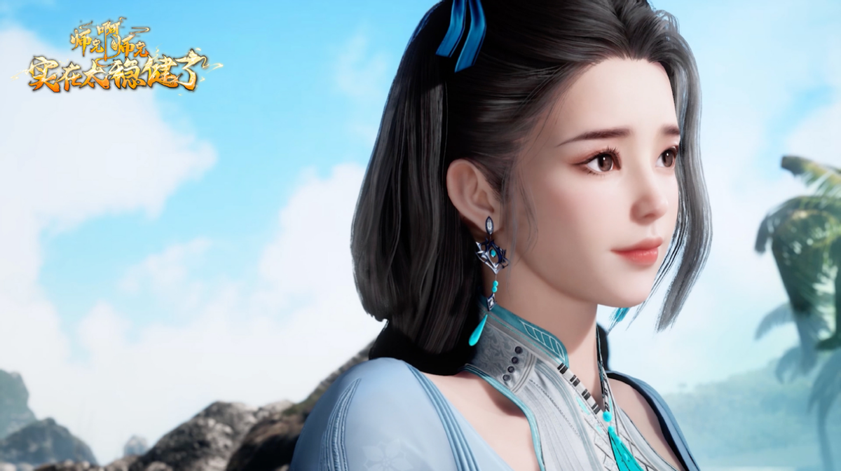 《眷思量》2定档,其实国漫中还有这家建模天花板也很顶!