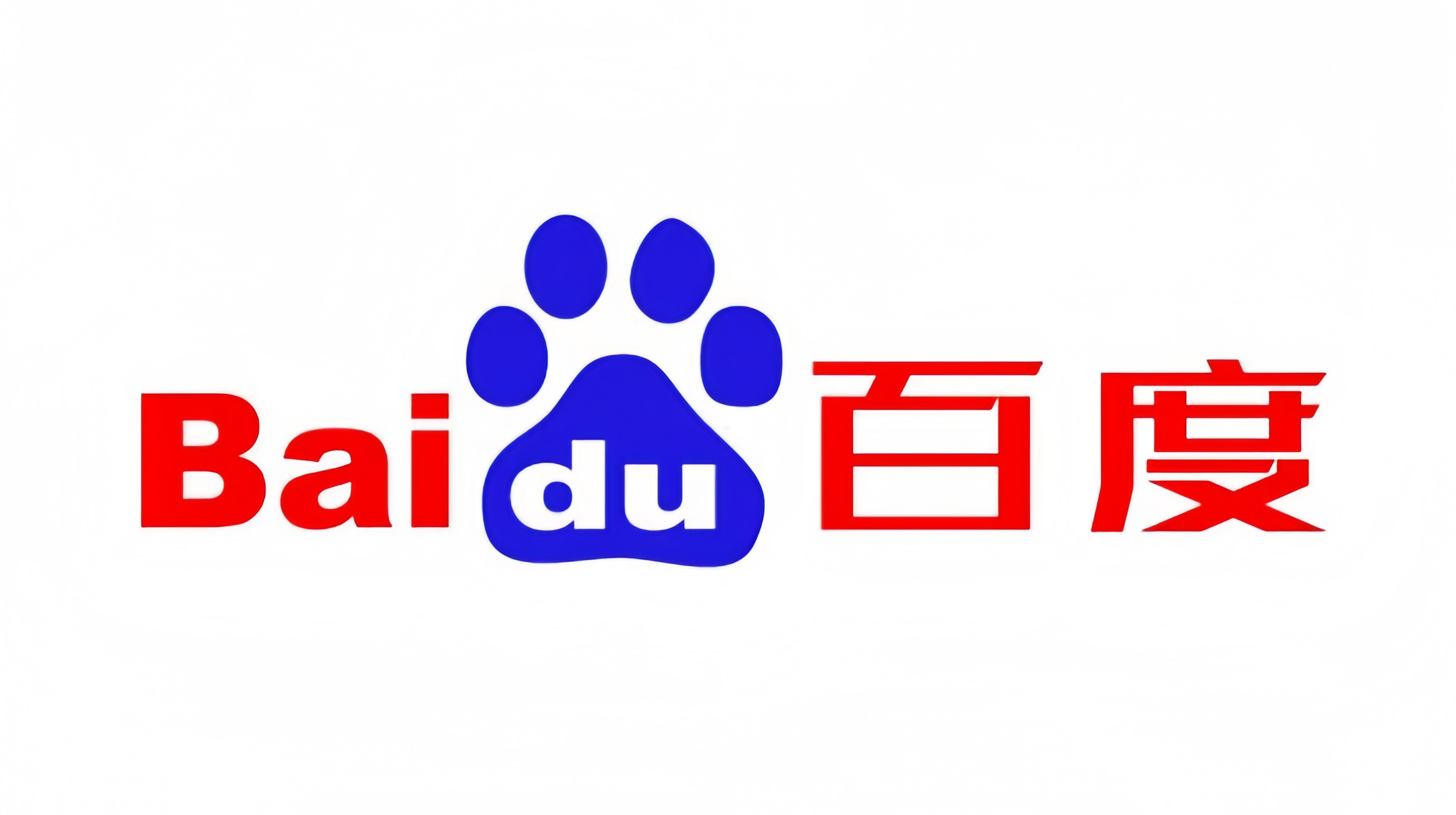 百度透明logo图片