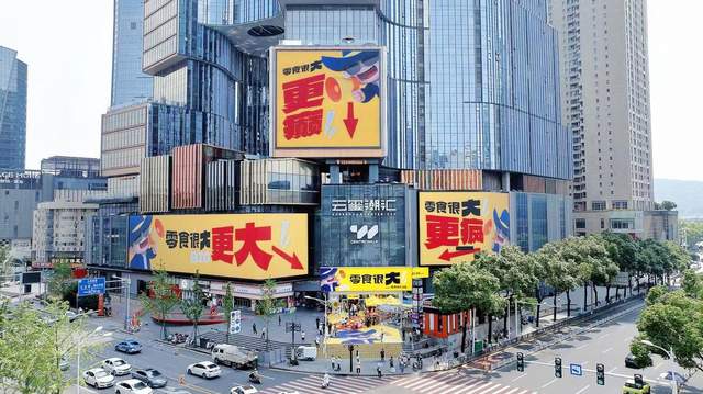 亮大屏,送花篮,新店开业牌面与话题感十足5月2